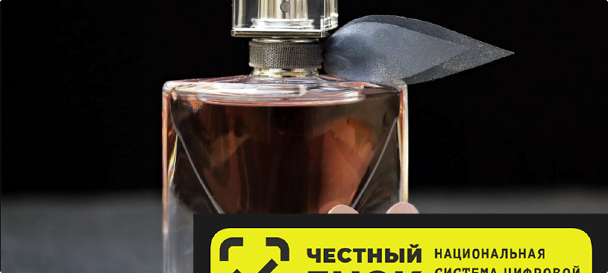 Маркировка импортной продукции